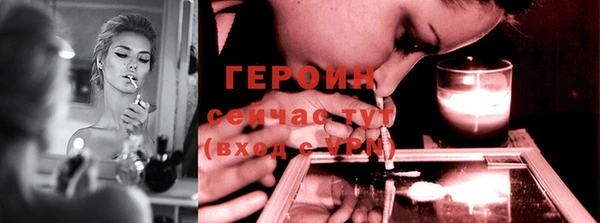 каннабис Нея