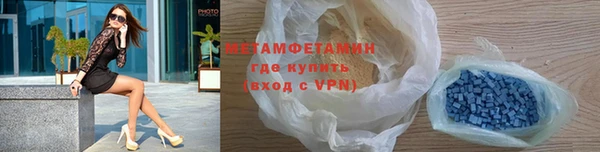 дистиллят марихуана Новодвинск
