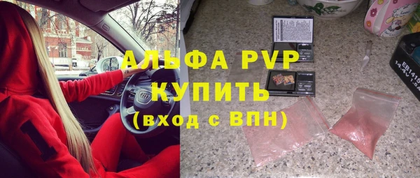 каннабис Нея