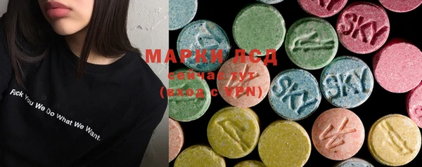 дурь Новокубанск