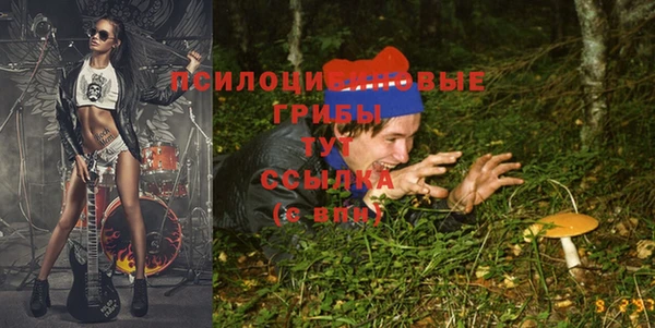 каннабис Нея