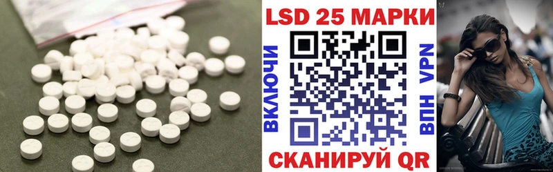 Купить  Рыльск  ЛСД экстази ecstasy 