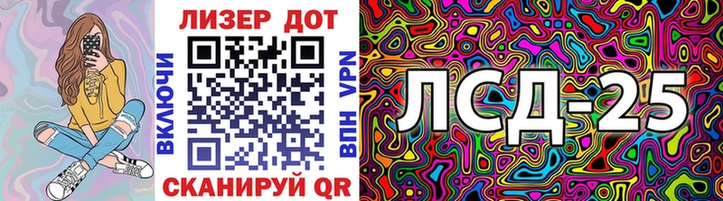 Купить закладки  Рыльск  Наркотические марки 1500мкг 