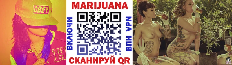 Конопля Bruce Banner  Купить где  Рыльск 